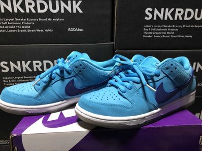 Nike SB Dunk Low Pro "Blue Fury/Deep Royal Blue"