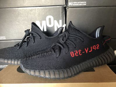 adidas YEEZY Boost 350 V2 "Core Black/Red" (2020)