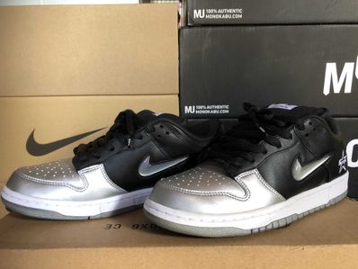 Supreme × Nike Dunk Low "Metallic Silver/Black"