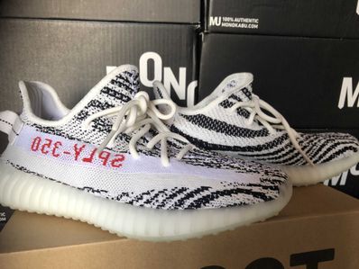 adidas YEEZY Boost 350 V2 "Zebra"