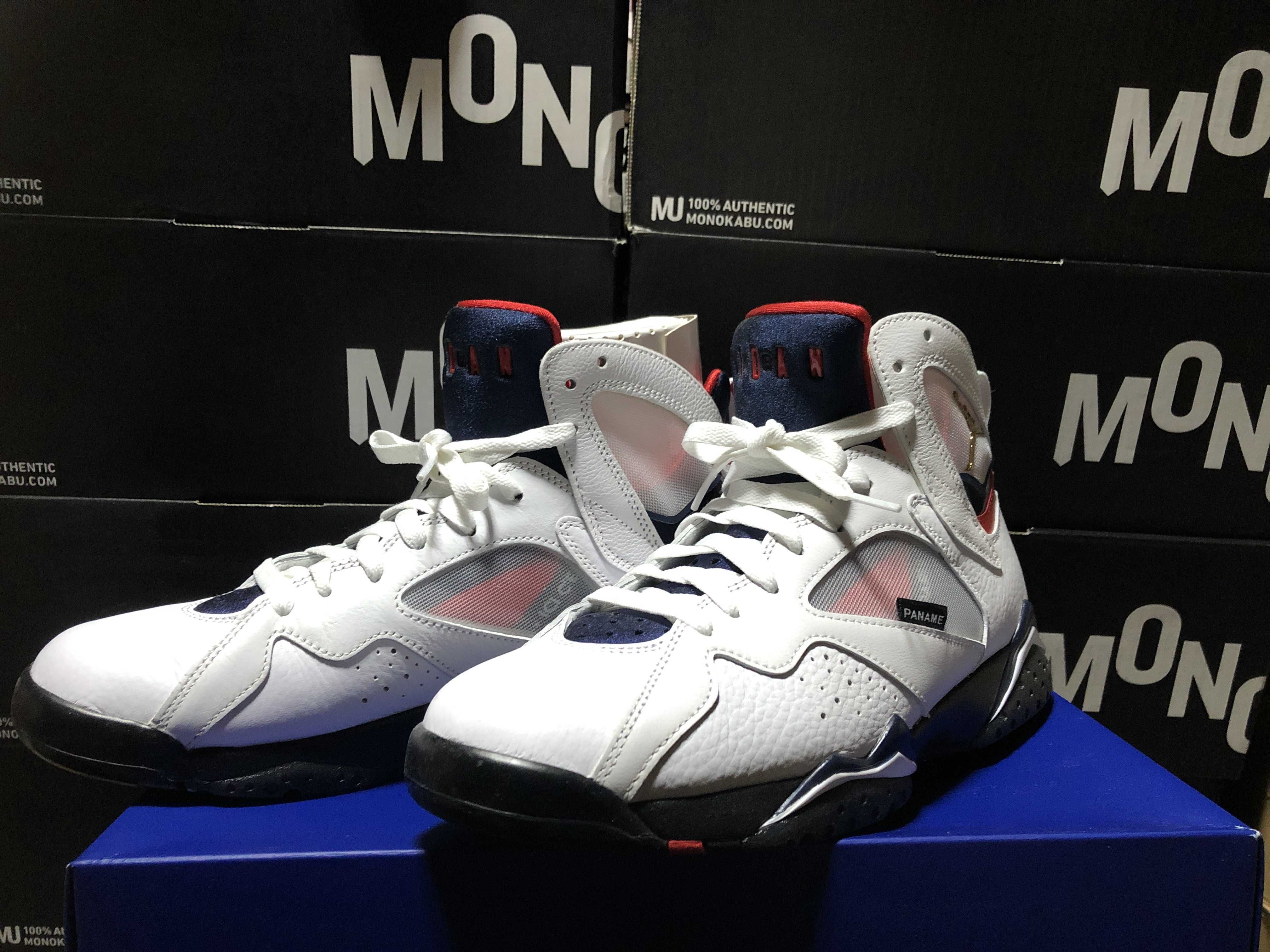 PSG × NIKE AIR JORDAN 7 RETRO "White"