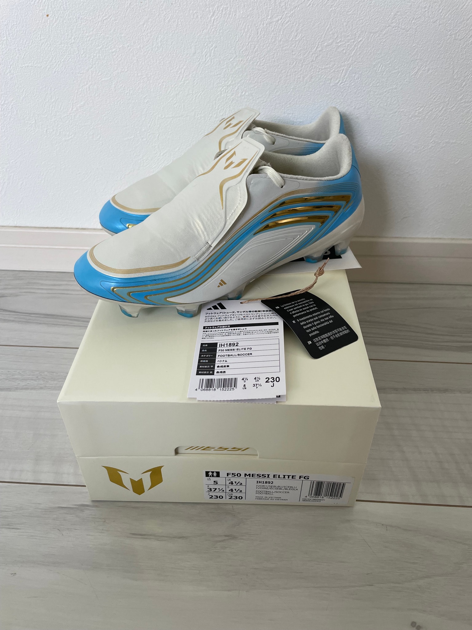 Lionel Messi × adidas F50 Elite El Ultimo Tango "Ivory/Semi Blue Burst"