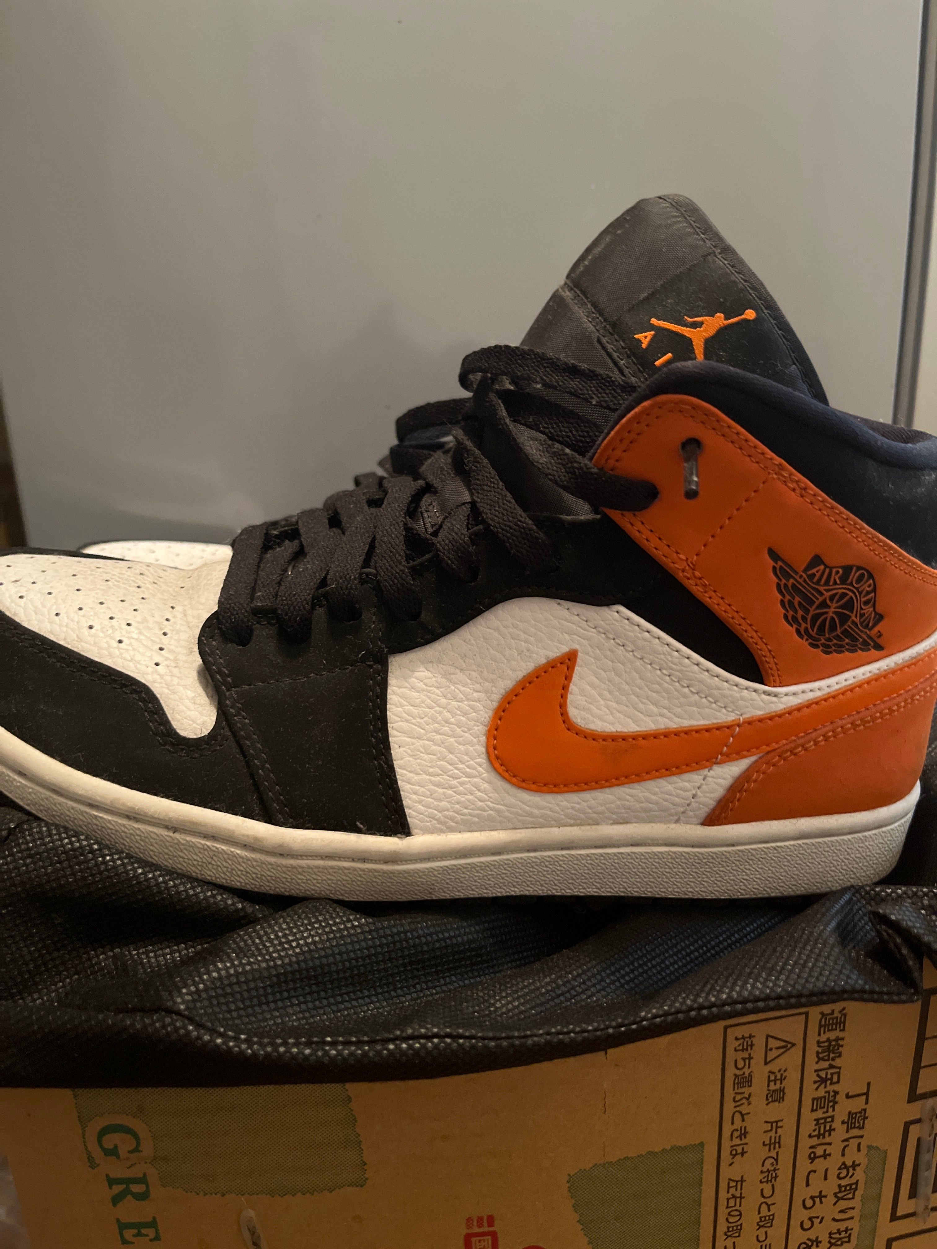 NIKE AIR JORDAN 1 MID "SHATTERED BACKBOARD"