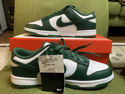 Nike Dunk Low Retro "Varsity Green/Team Green"