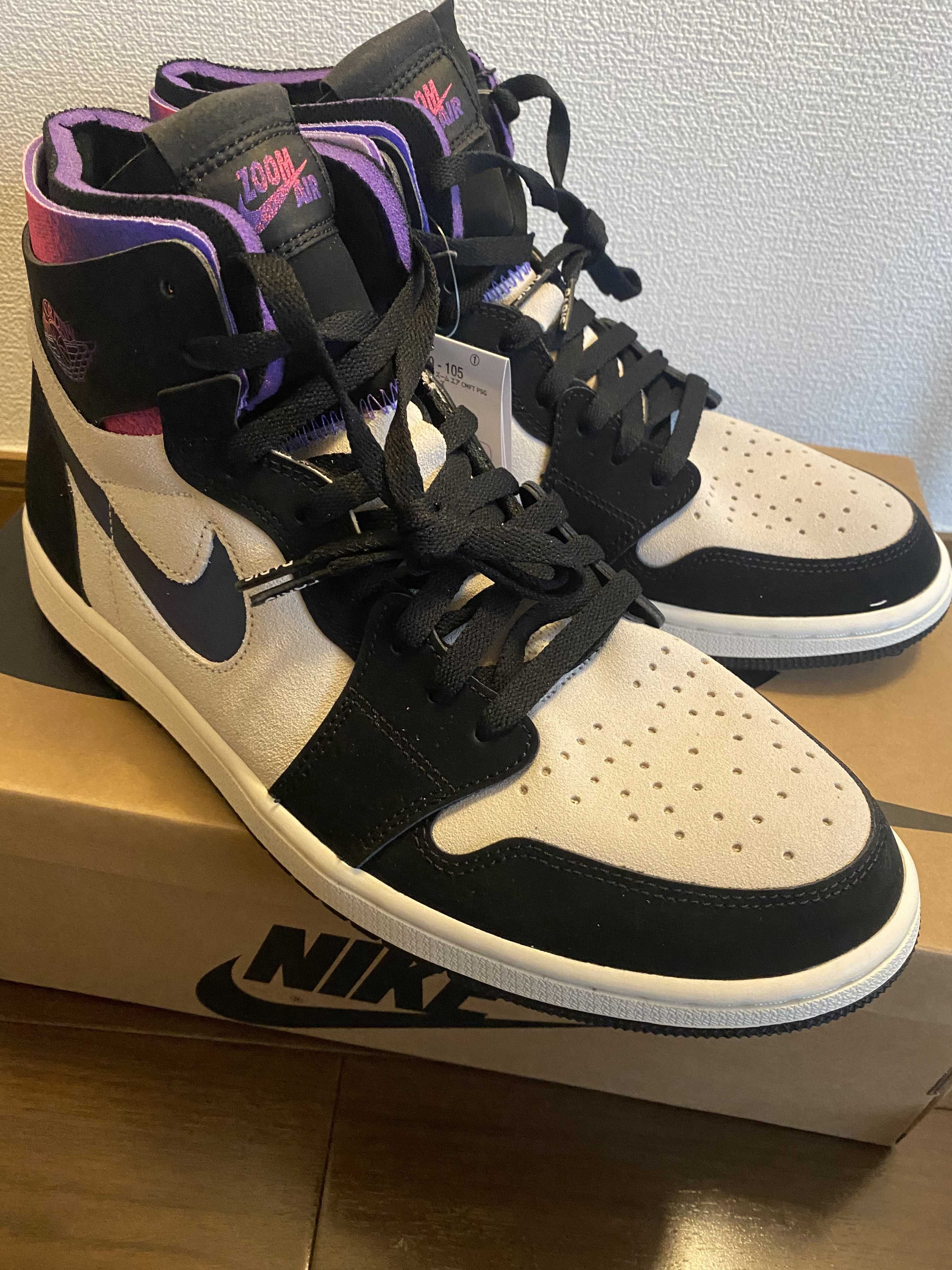 PSG × Nike Air Jordan 1 High Zoom Air Comfort "Paris Saint Germain"