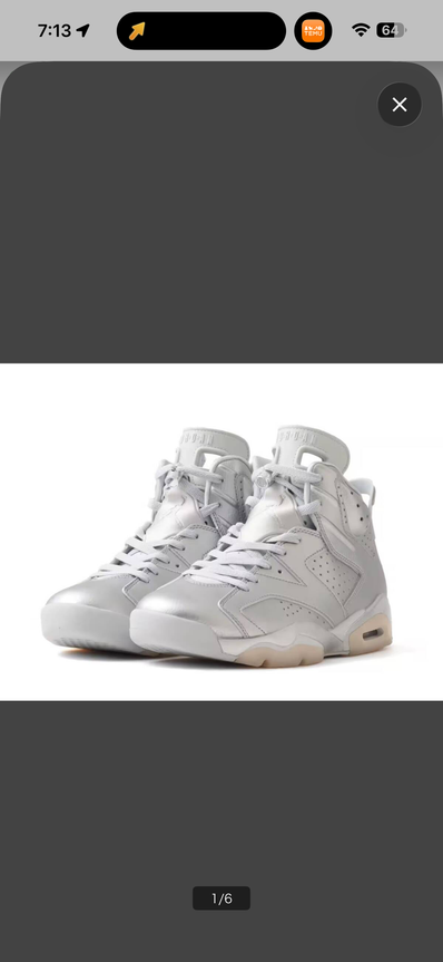 Paris Saint-Germain (PSG) × Nike Air Jordan 6 Retro "Metallic Silver"