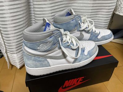 Nike Air Jordan 1 High OG "Hyper Royal"