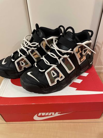 NIKE AIR MORE UPTEMPO "BLACK CAMO"
