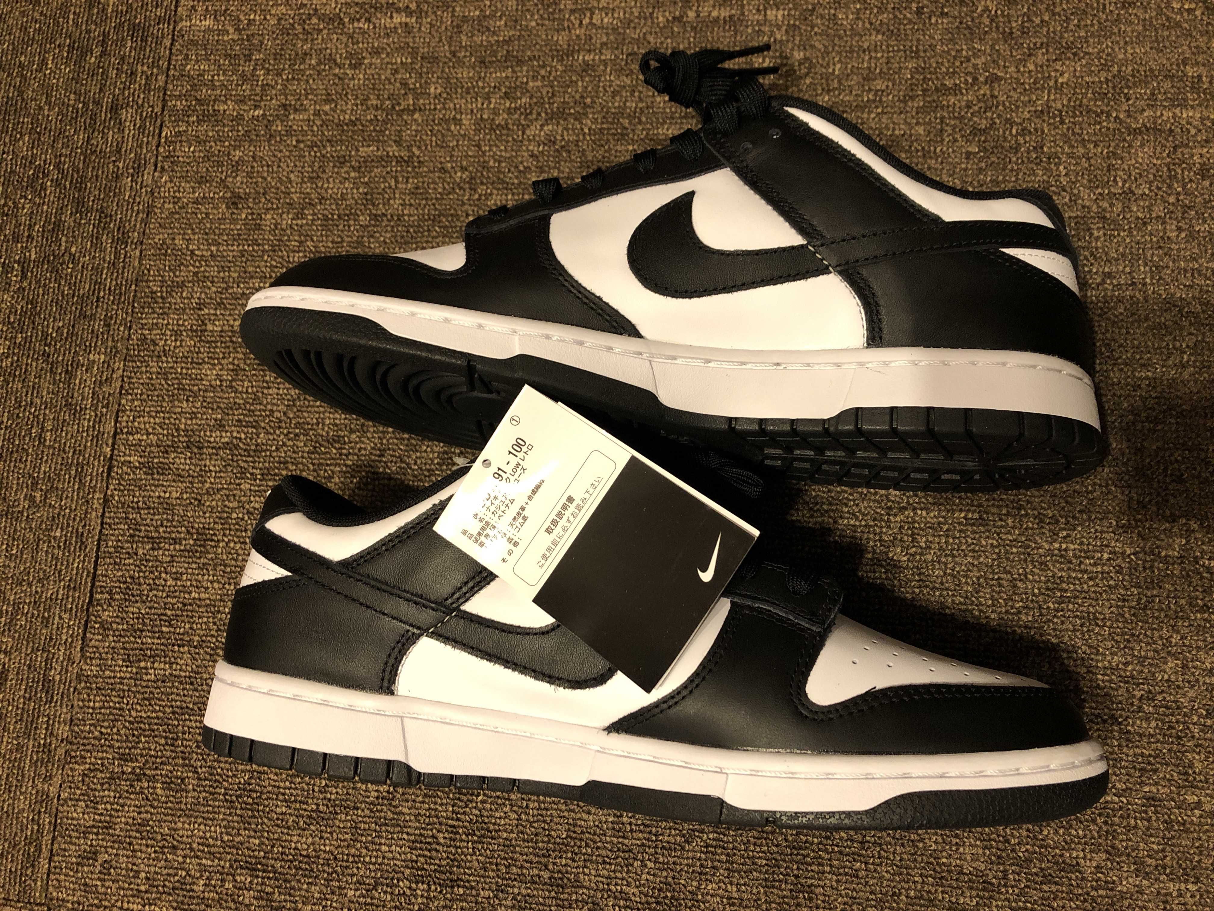 Nike Dunk Low Retro "Panda/White/Black"