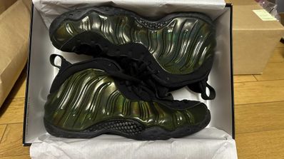 Nike Air Foamposite One "Legion Green"