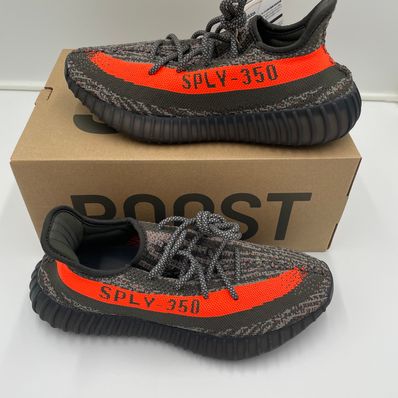 adidas YEEZY Boost 350V2 "Carbon Beluga"