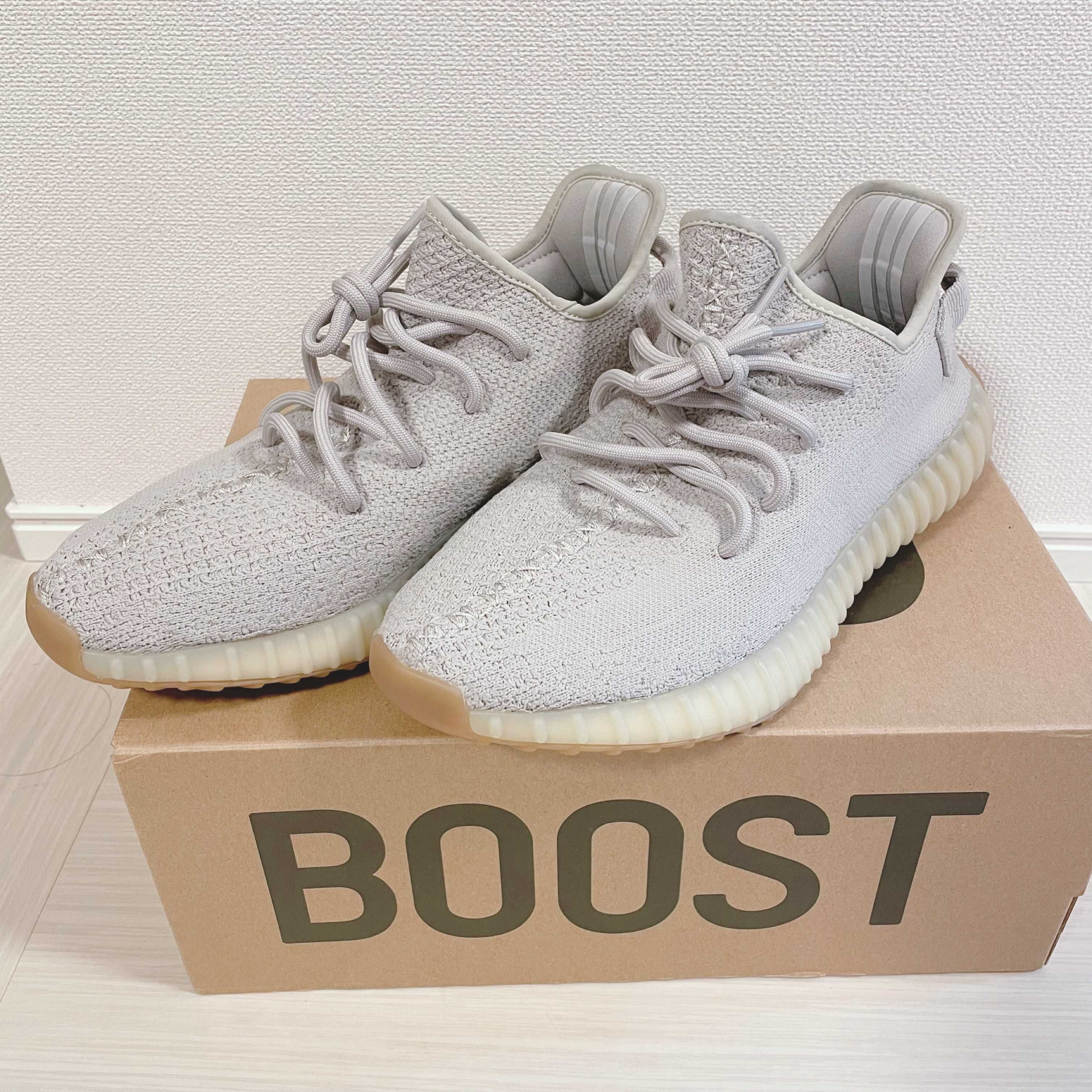 adidas YEEZY BOOST 350 V2 "Sesame"