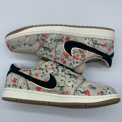Rui Hachimura × Nike Air Jordan 1 Retro Low OG SP "Cranes"