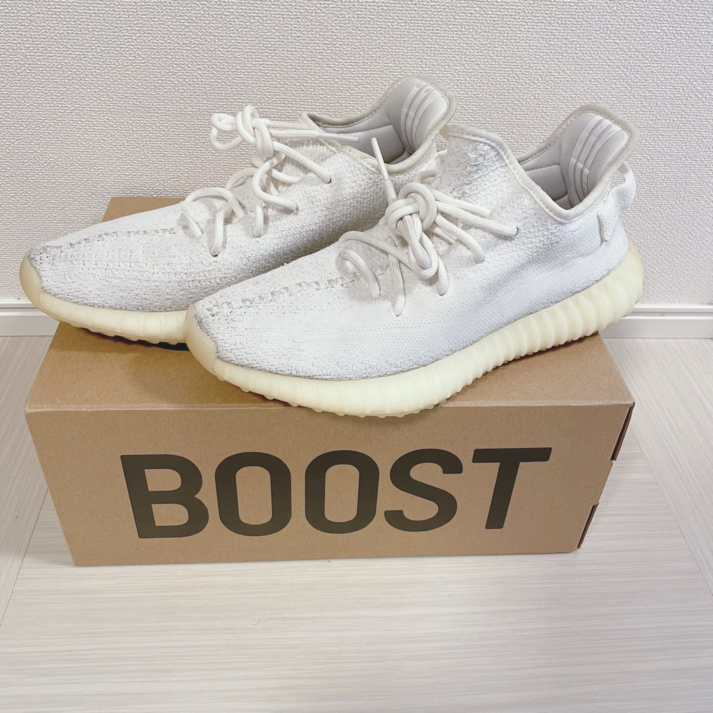 adidas YEEZY Boost 350 V2 "Cream White"