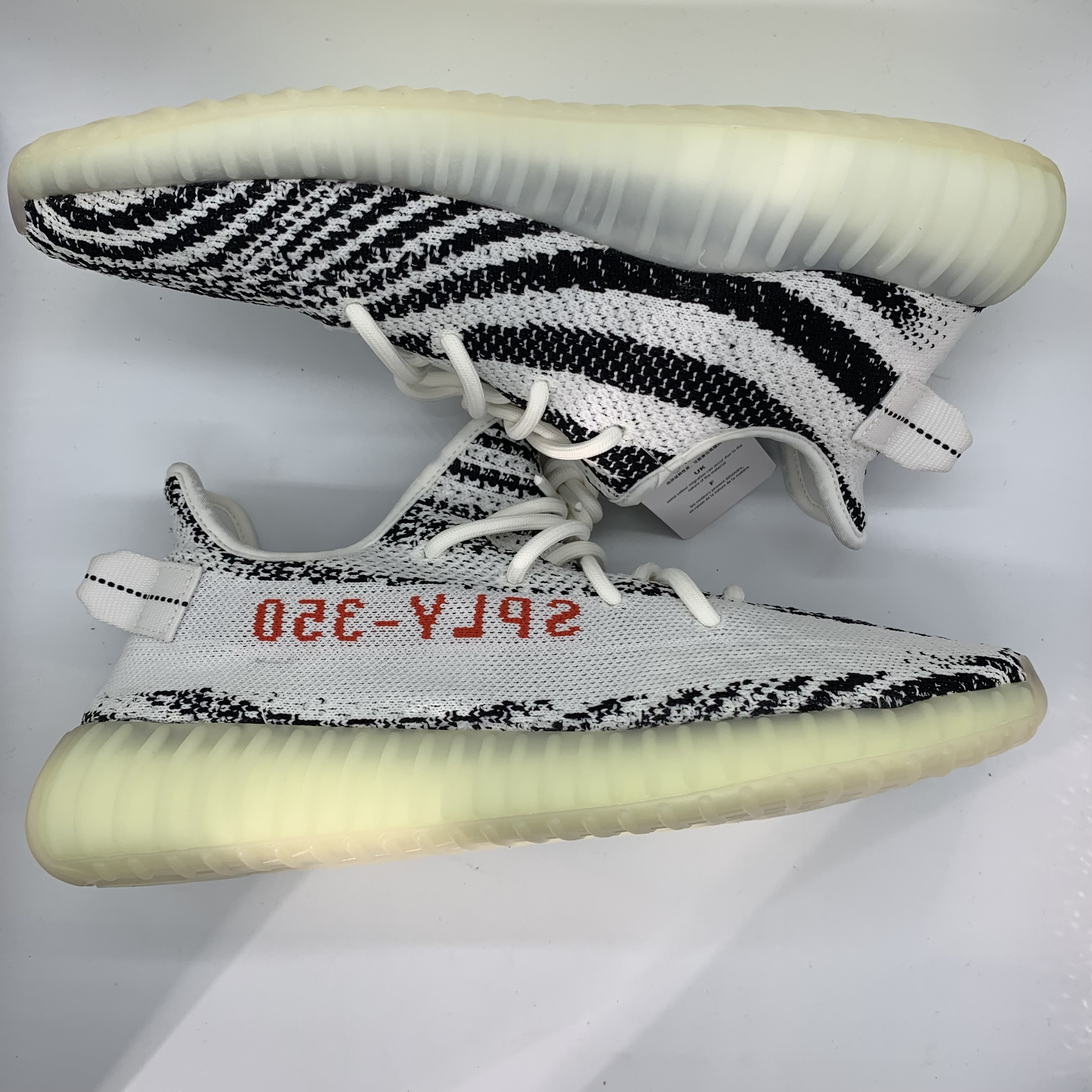 adidas YEEZY Boost 350 V2 "Zebra"