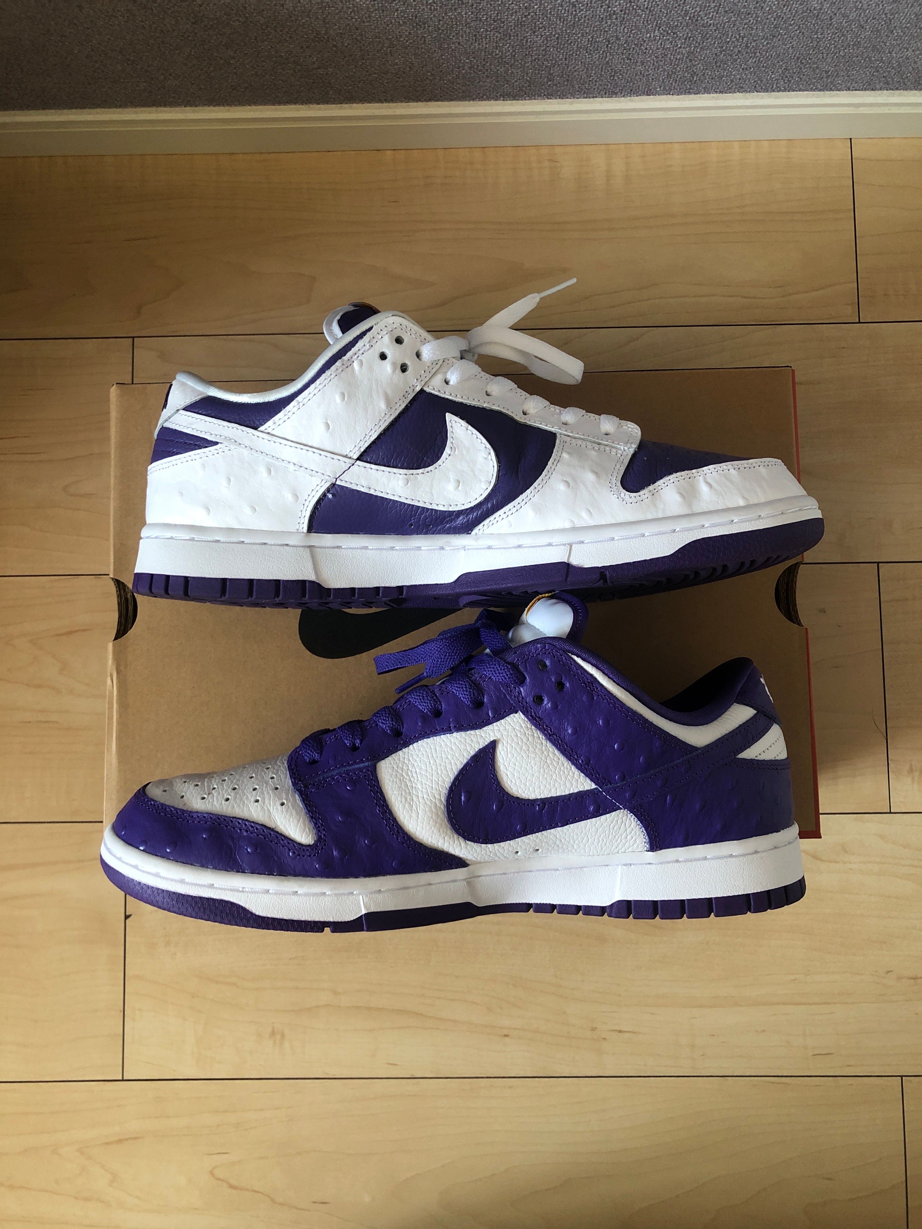 Nike Women's Dunk Low "Made You Look"