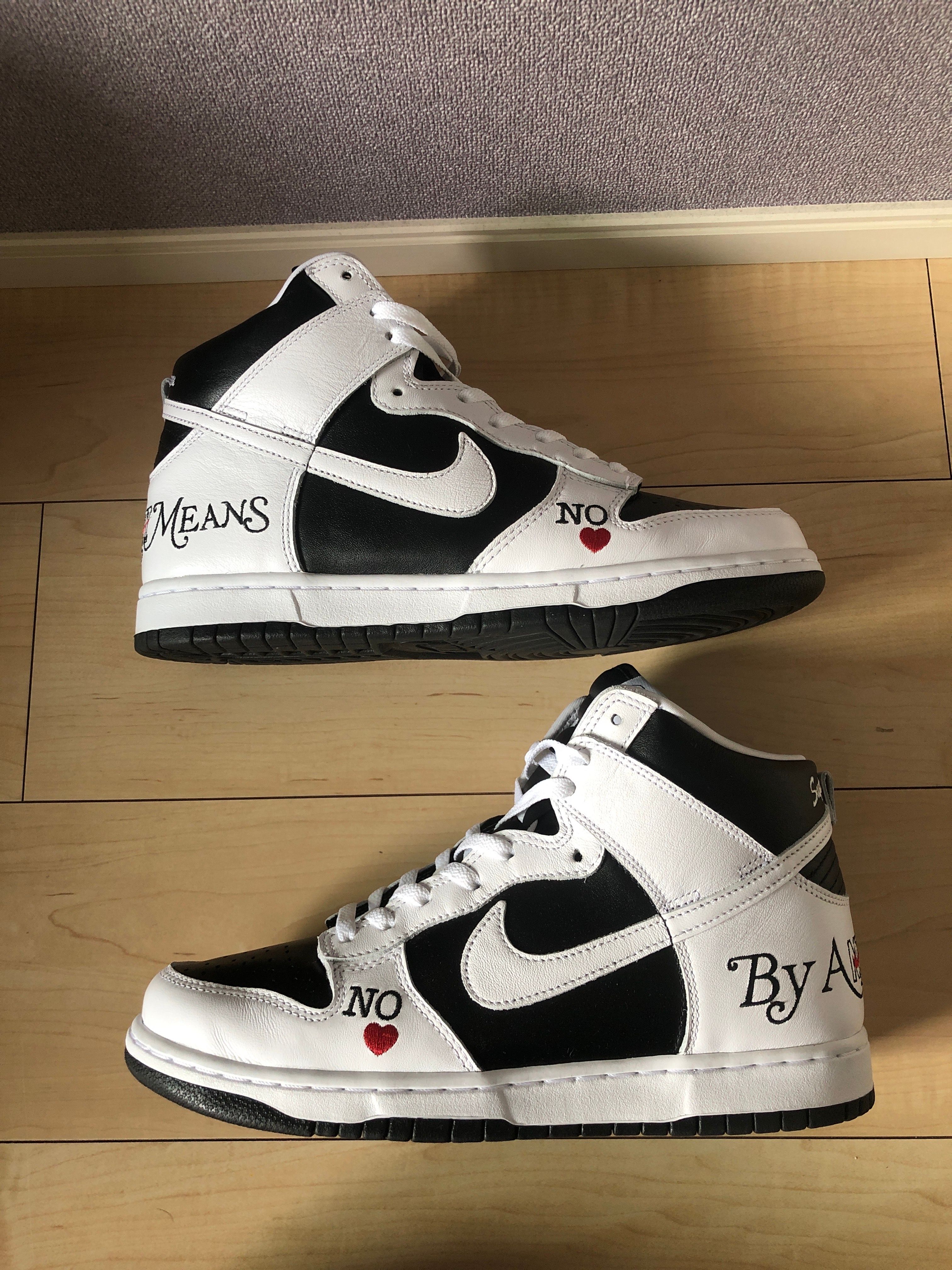 Supreme × Nike SB Dunk High By Any Means "White Black"