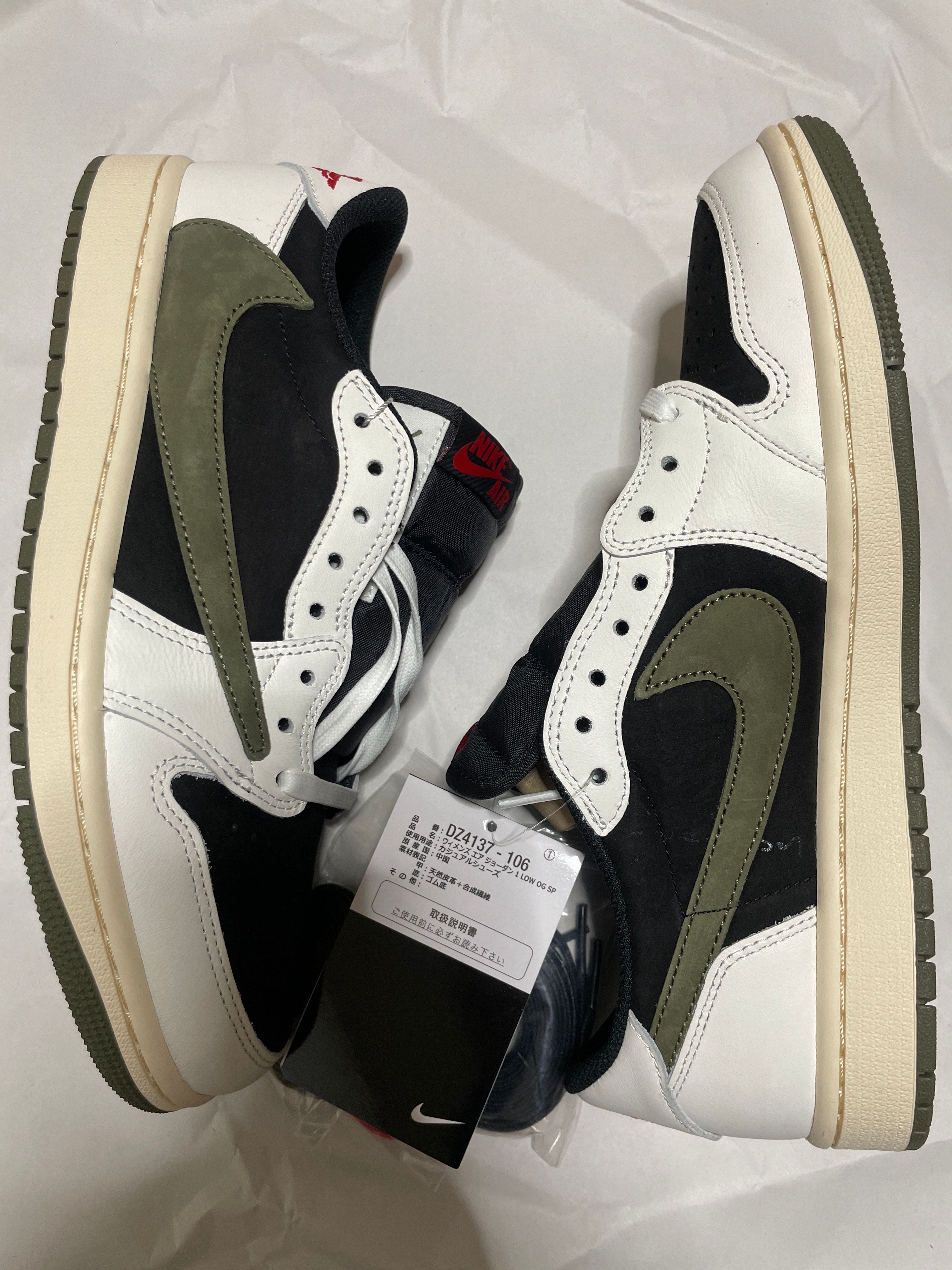 Travis Scott × Nike Women's Air Jordan 1 Low OG "Medium Olive"