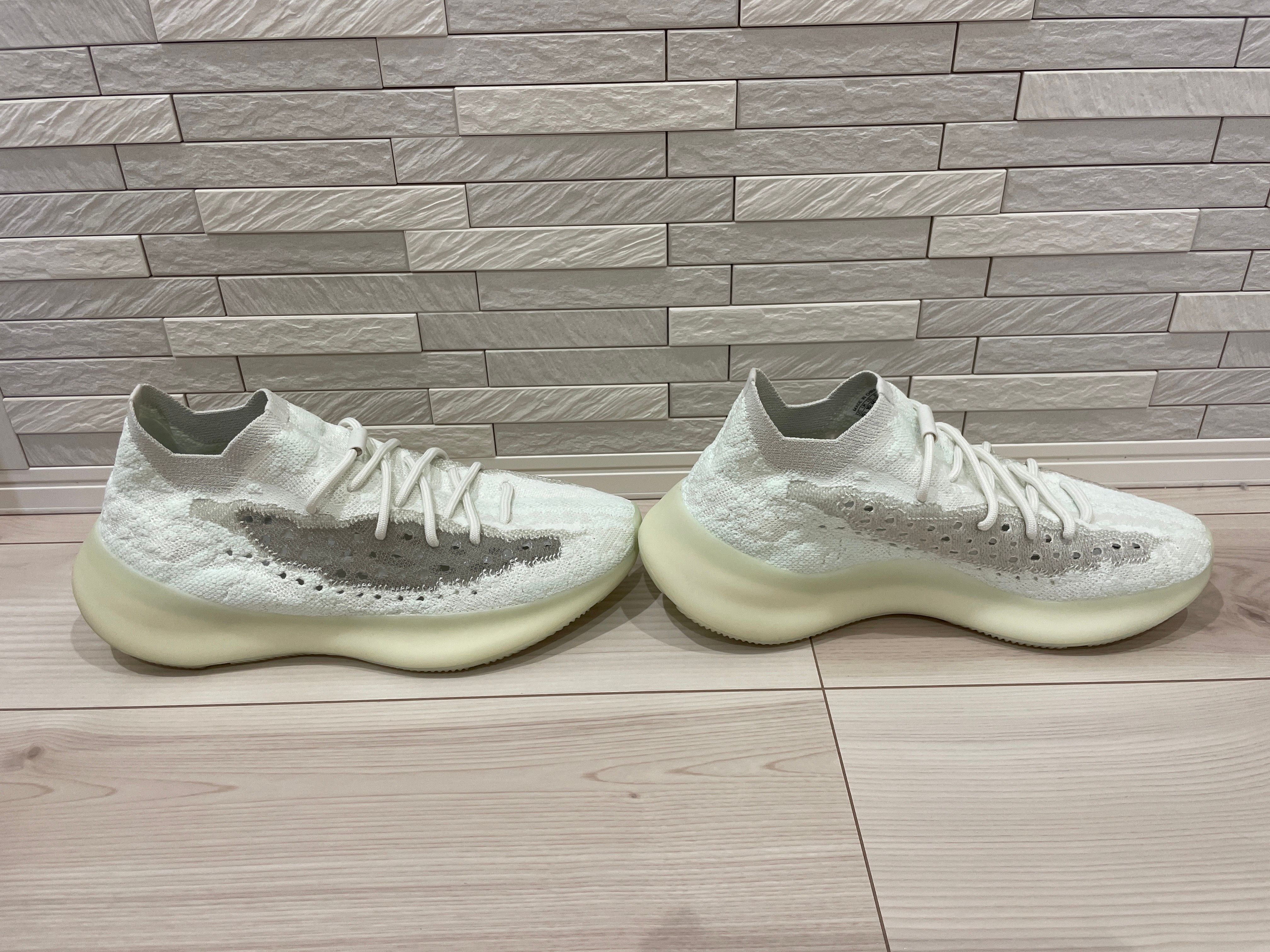 adidas YEEZY Boost 380 "Calcite Glow"