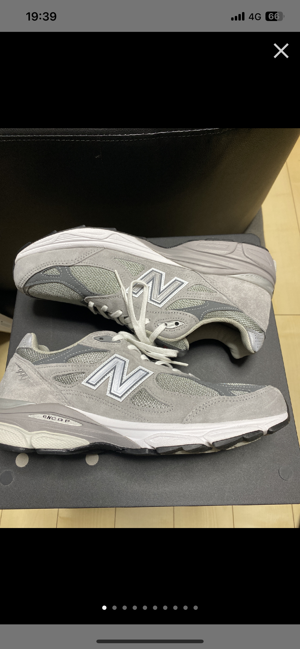 New Balance 990V3 "Gray"