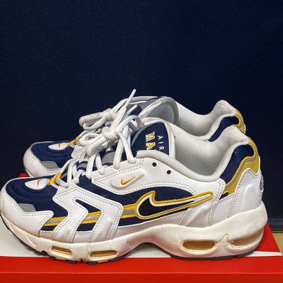 Nike Air Max 96 2 "Smoke Grey"