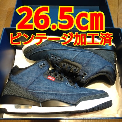 Levi’s × Nike Air Jordan 3 Retro SP "Indigo and Gym Red" (LEVI'S Tab)