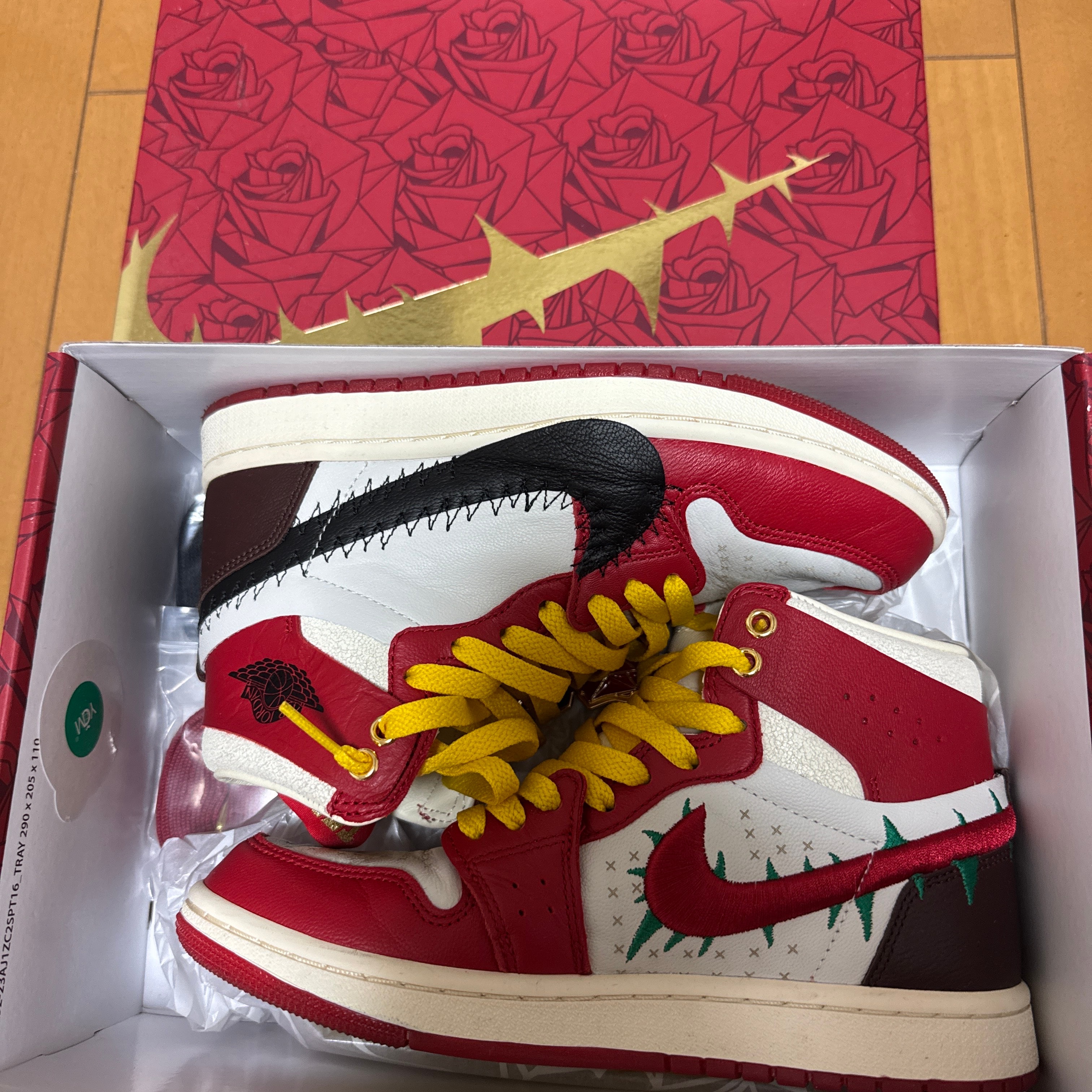 Teyana Taylor × Nike Women's Air Jordan 1 High Zoom CMFT 2 "Gym Red"