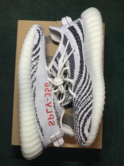 adidas YEEZY Boost 350 V2 "Zebra"