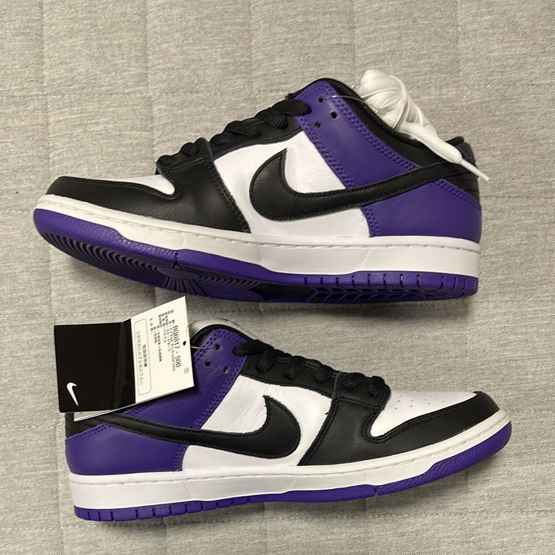 Nike SB Dunk Low Pro "Court Purple"