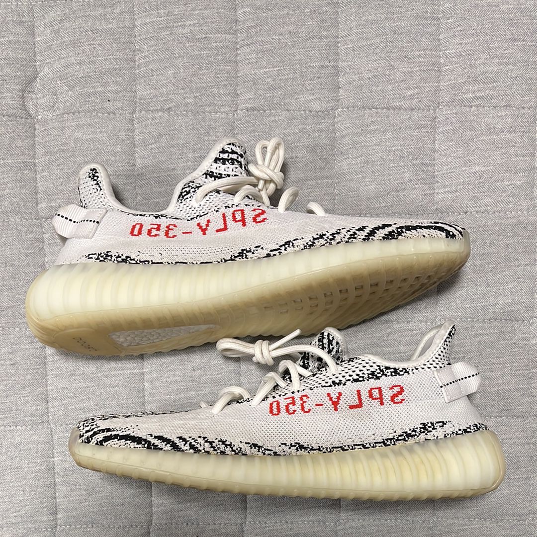 adidas YEEZY Boost 350 V2 "Zebra"