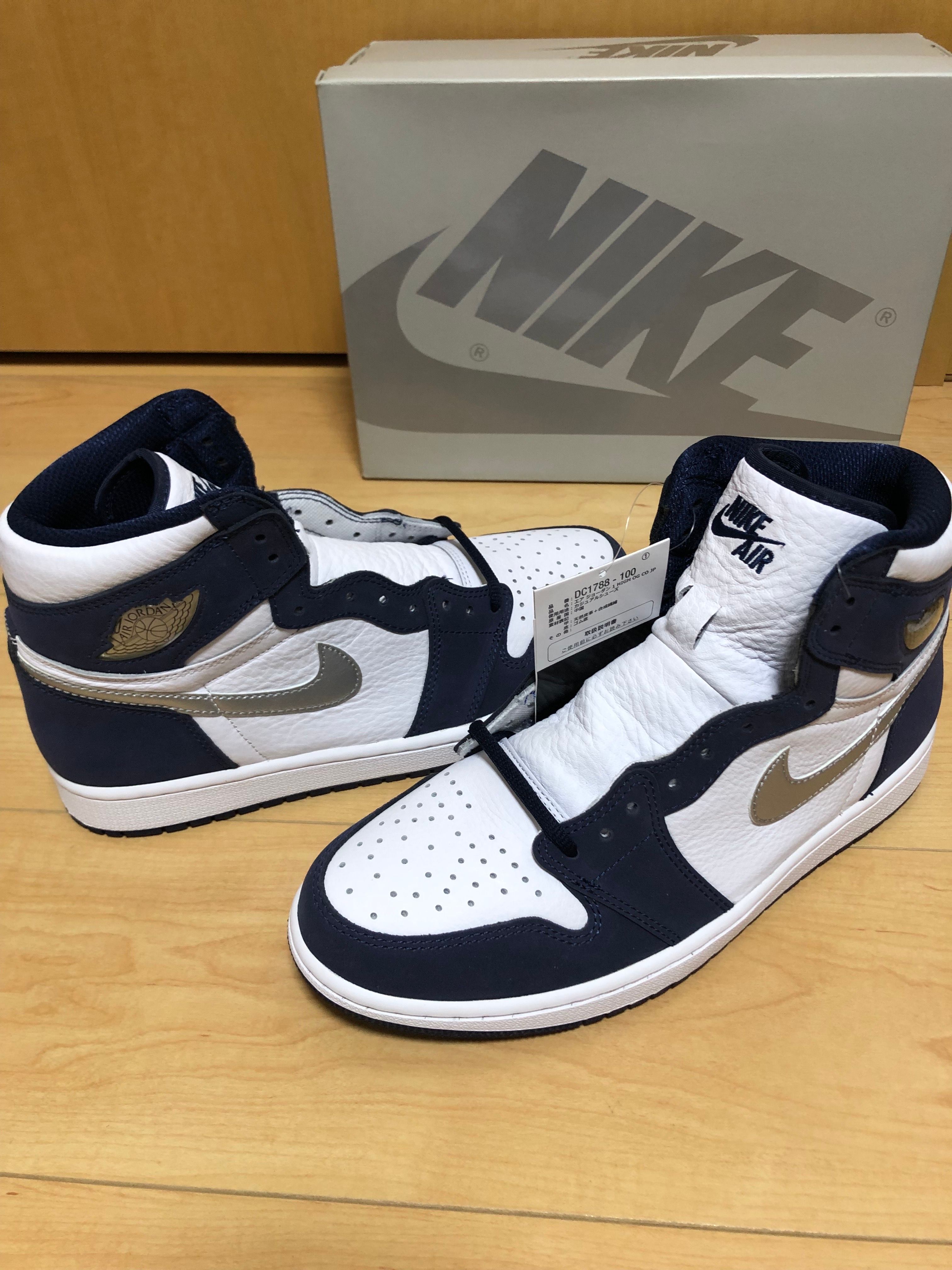 Nike Air Jordan 1 High OG CO.JP "White/Midnight Navy" (2020)(ブリーフケースなし)