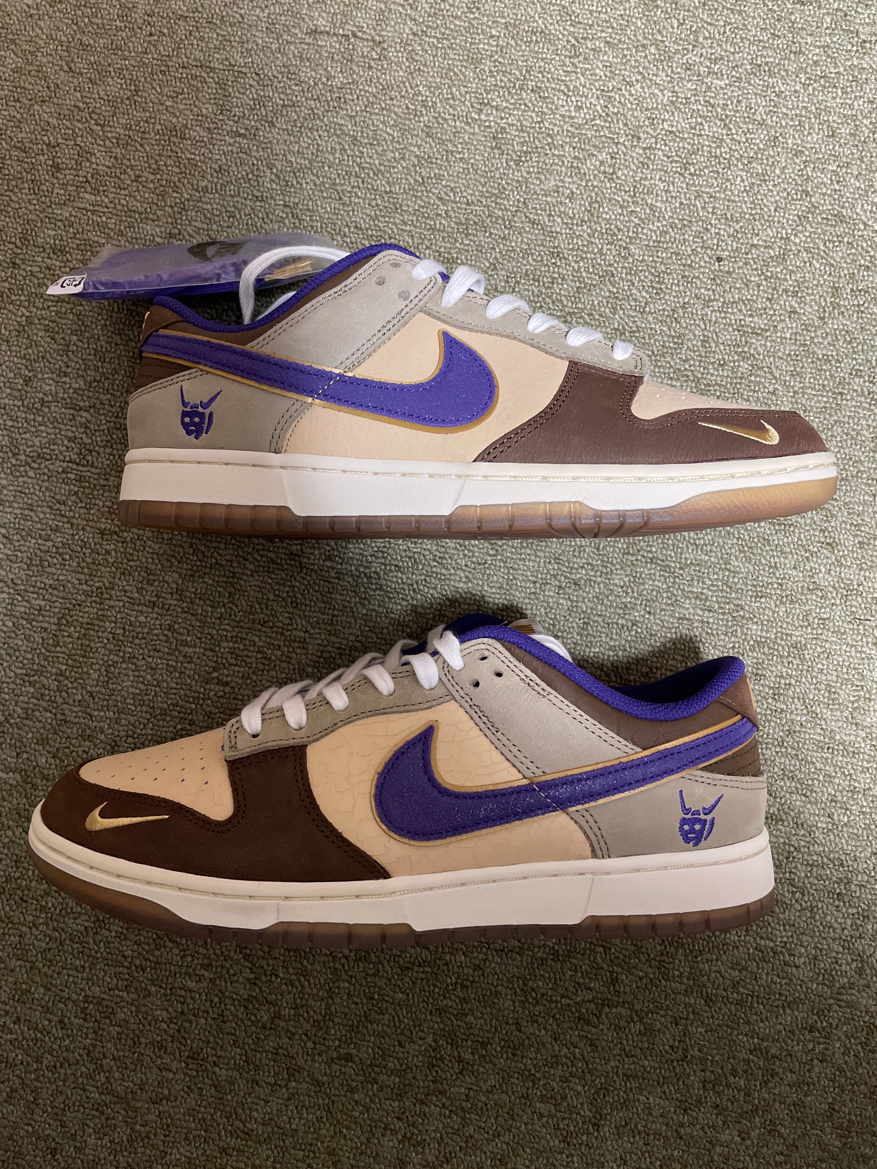 Nike Dunk Low "Setsubun"