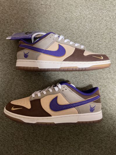 Nike Dunk Low "Setsubun"