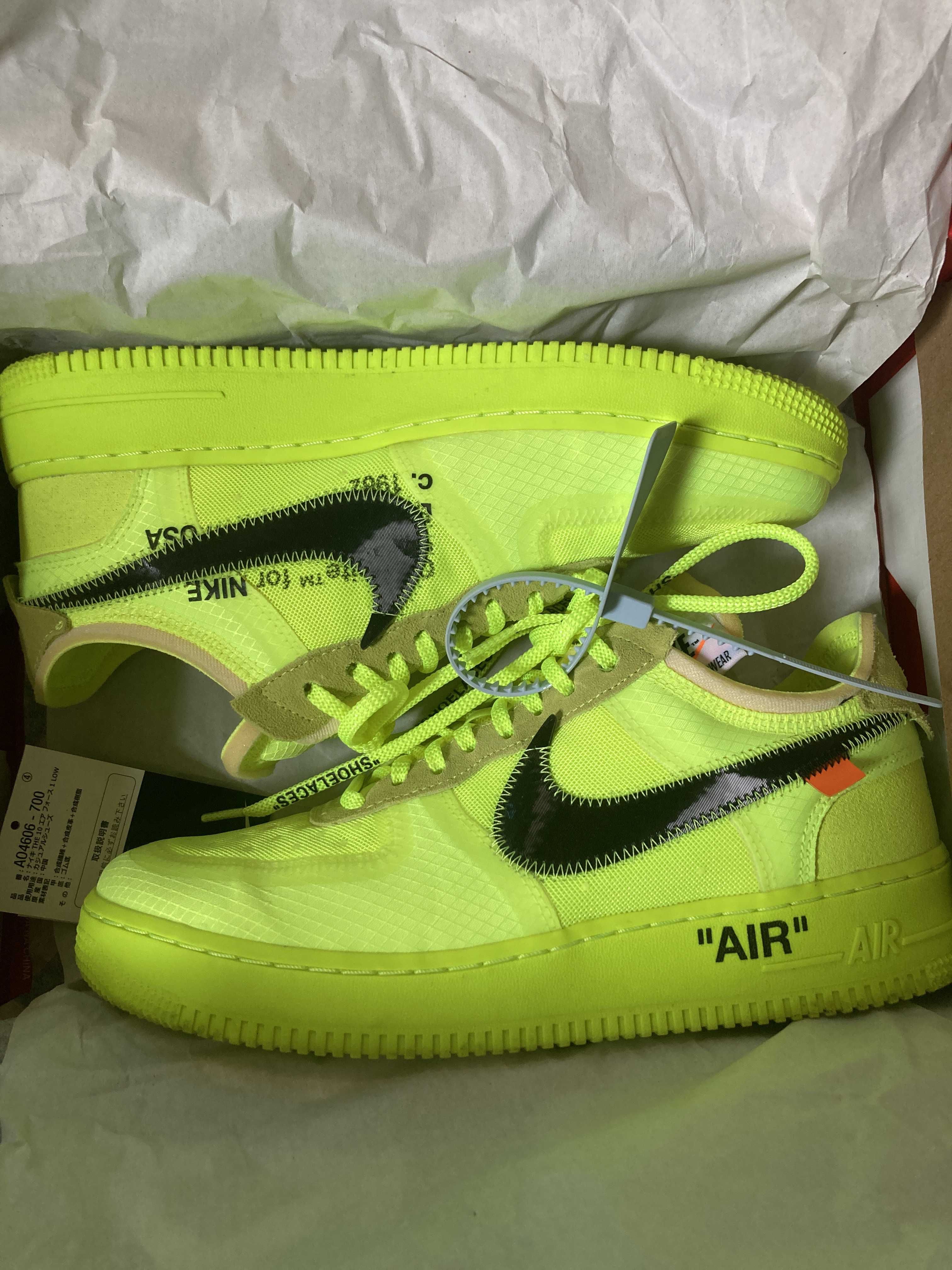Off-White × Nike Air Force 1 Low "Volt"