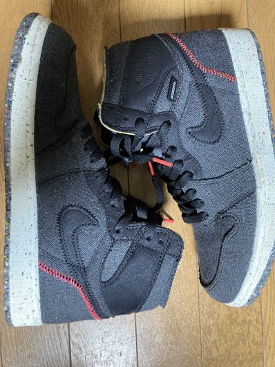Nike Air Jordan 1 High Zoom "Crater"