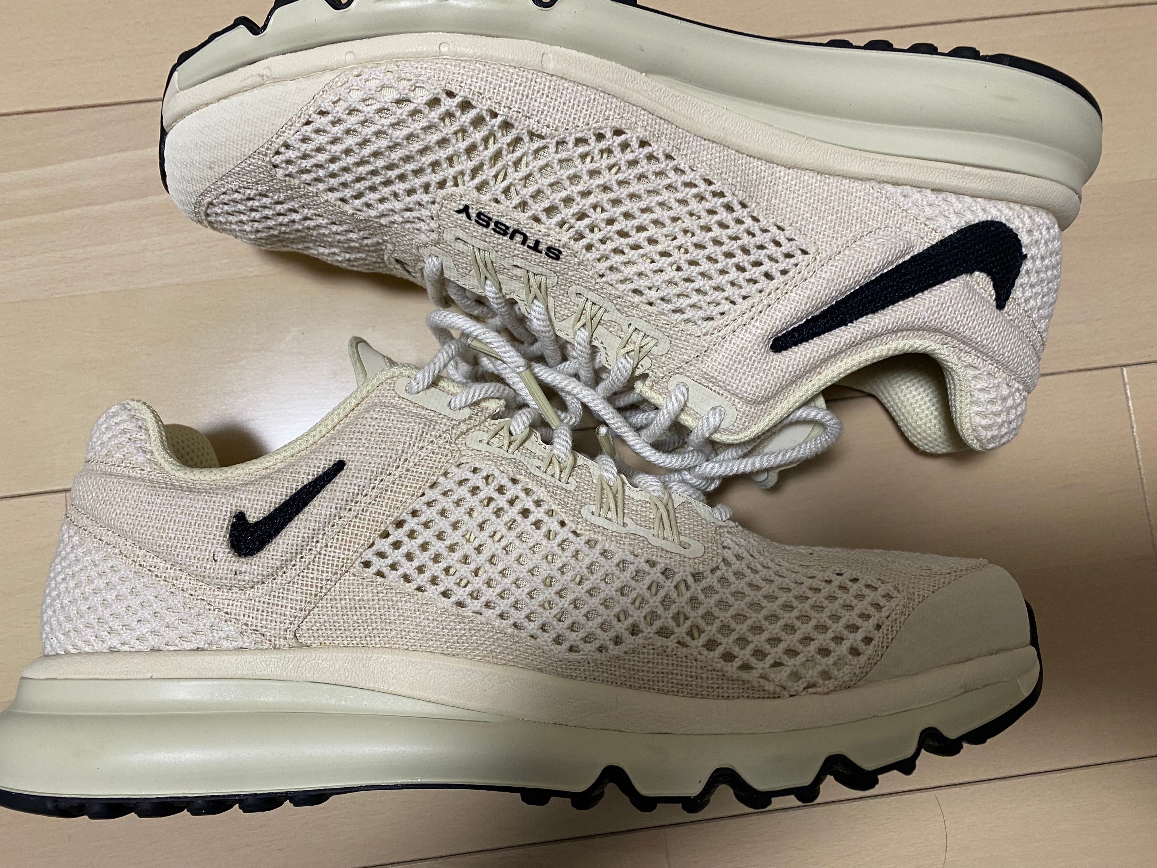 Stussy × Nike Air Max 2013 "Fossil"