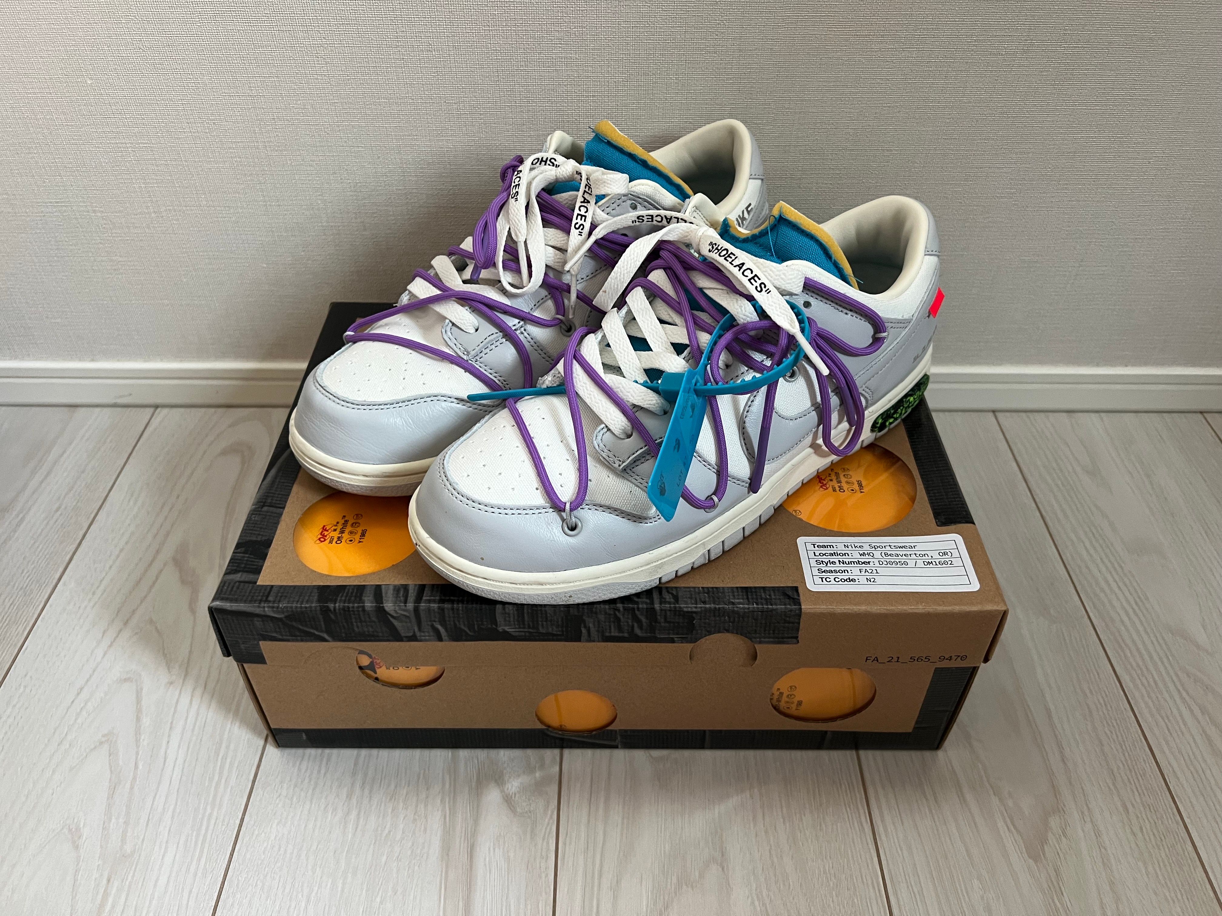 Off-White × Nike Dunk Low "Sail/Neutral Gray"