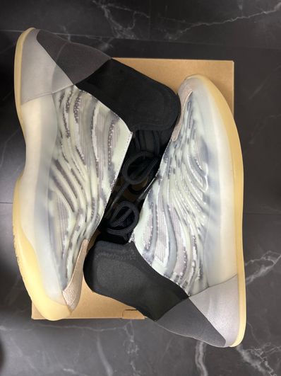 adidas YEEZY QNTM BSKTBL "QUANTUM"