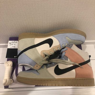 Nike SB Dunk High "Easter Spectrum"