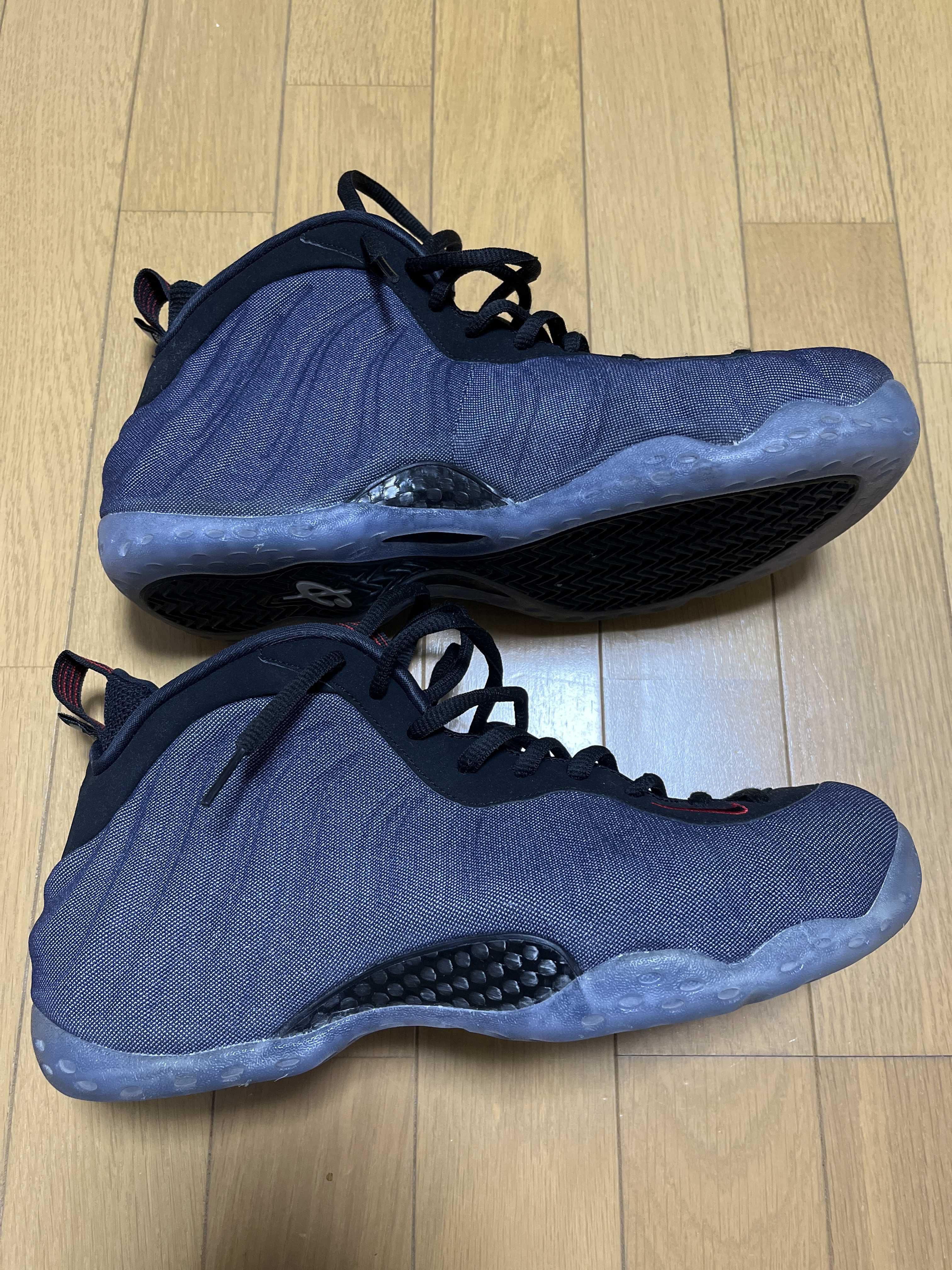 Nike Air Foamposite One "Denim"