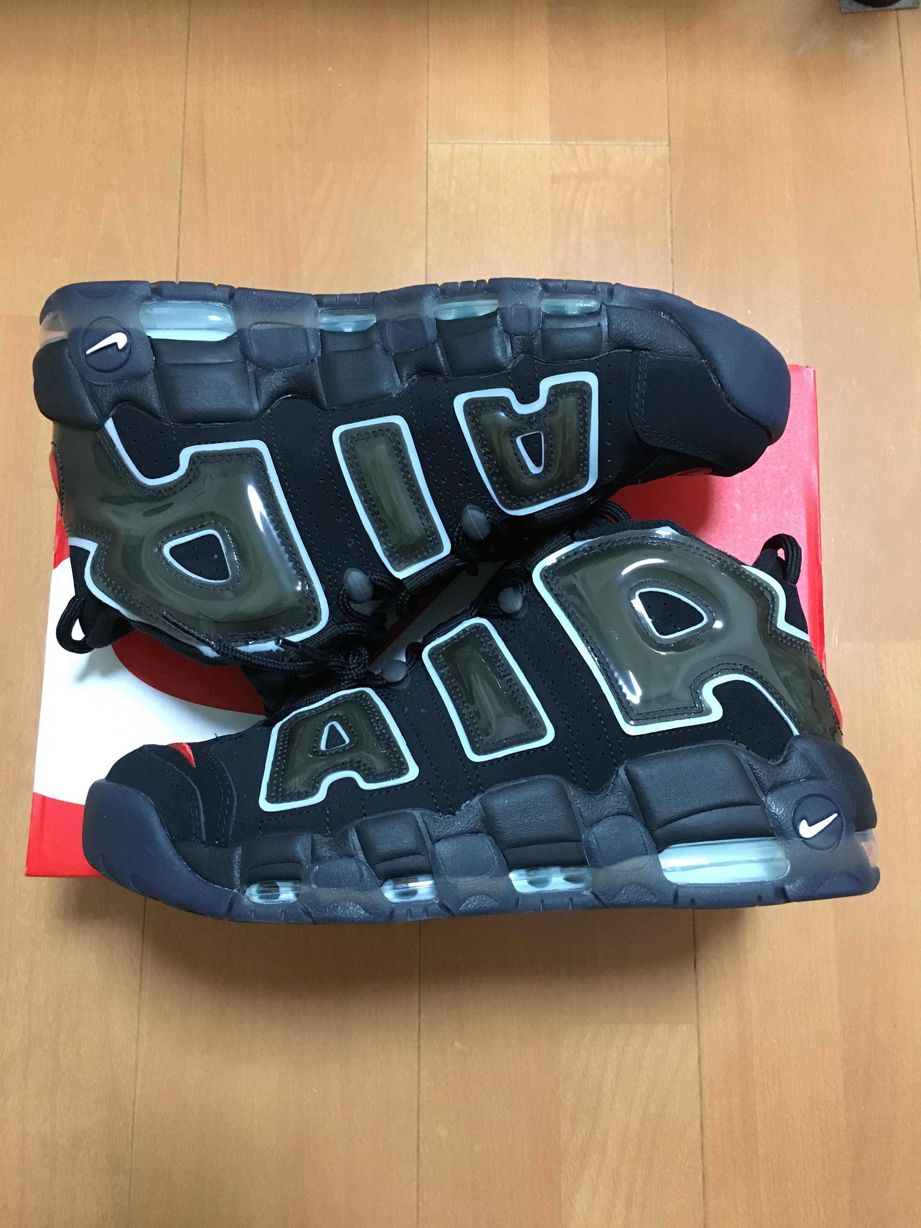 Nike Air More Uptempo "Made You Look"