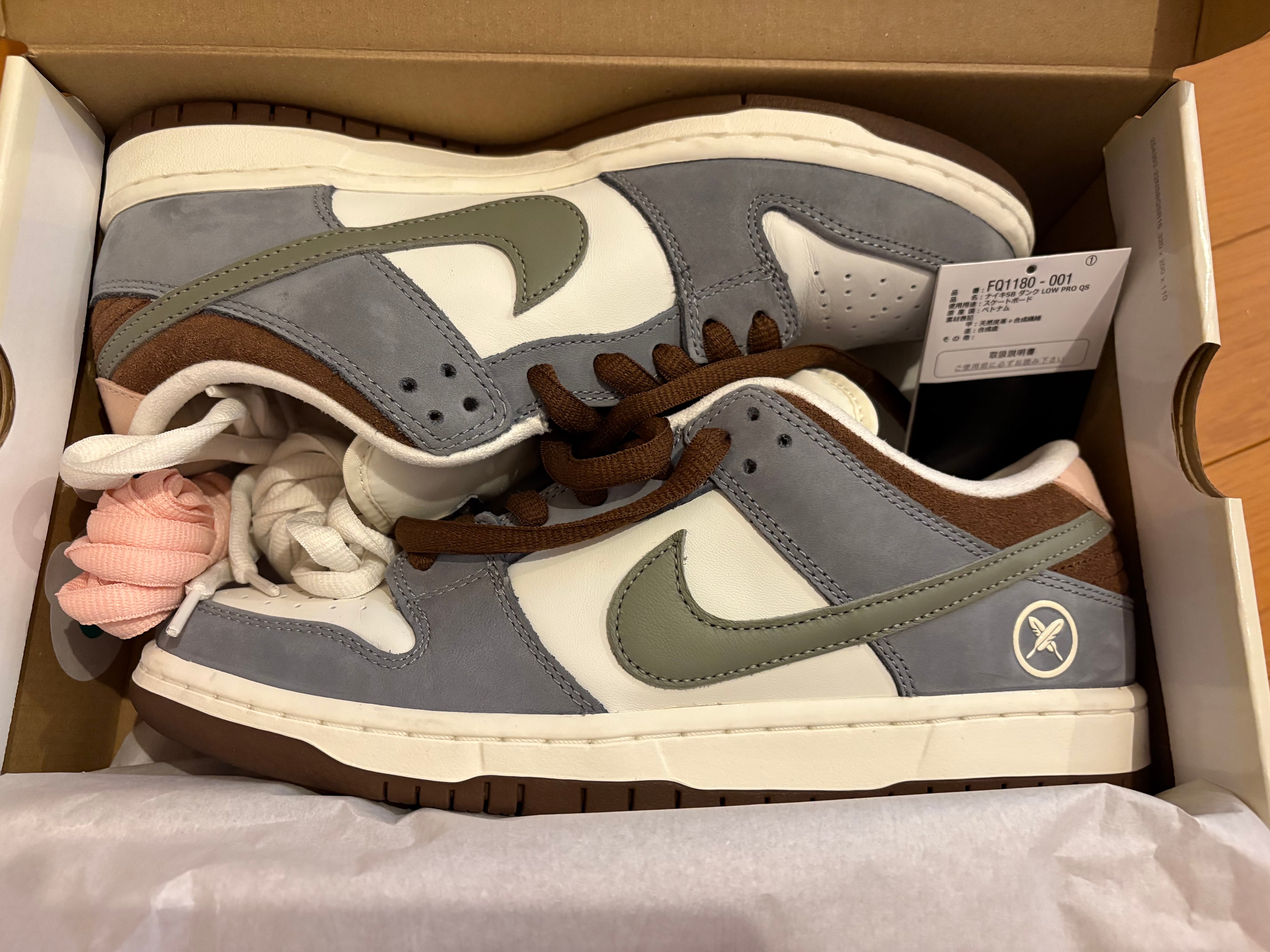 堀米 雄斗(Yuto Horigome) × Nike SB Dunk Low Pro QS "Wolf Grey"