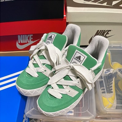 adidas Adimatic "Green"