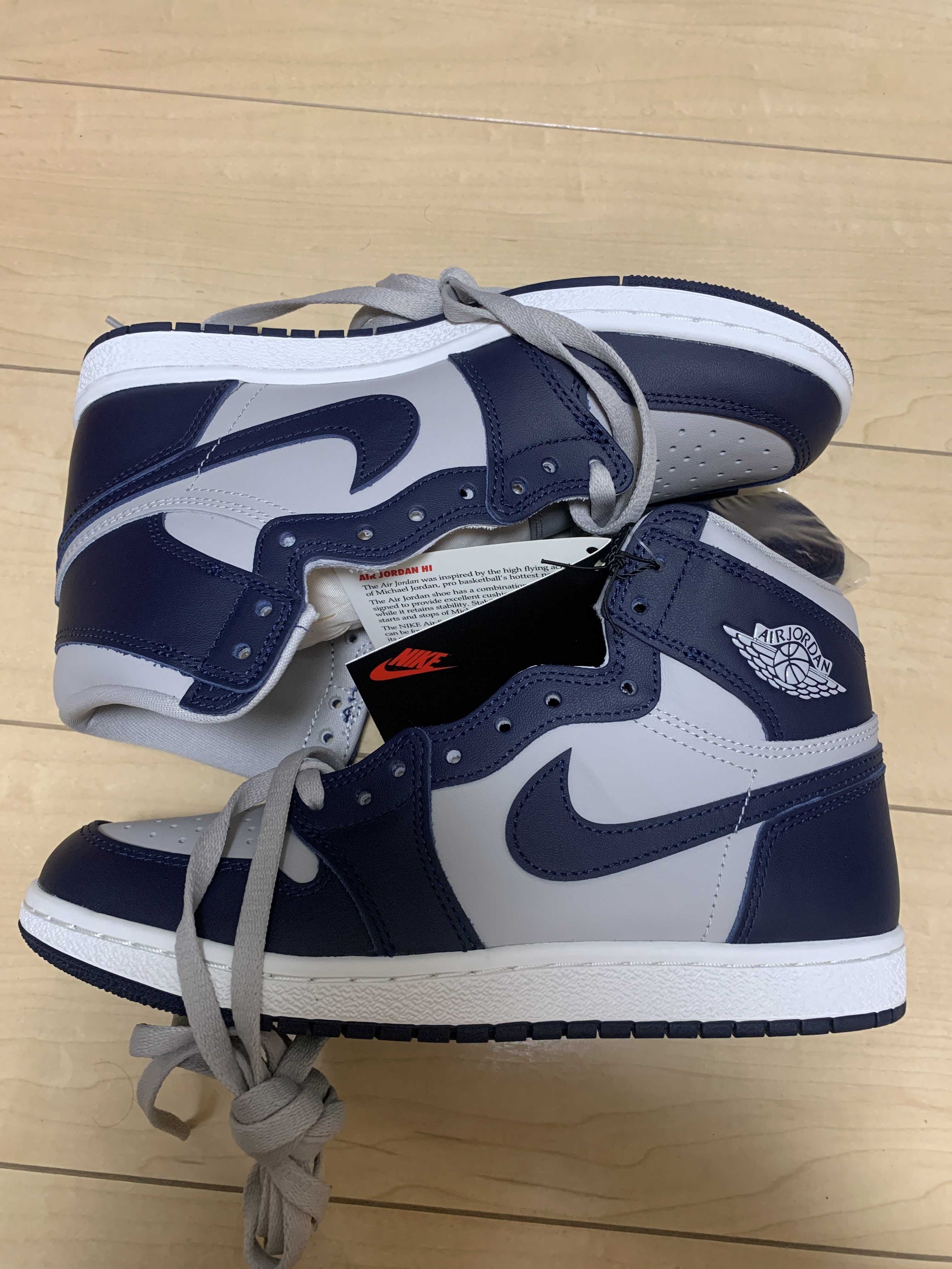 Nike Air Jordan 1 High 85 "Georgetown"