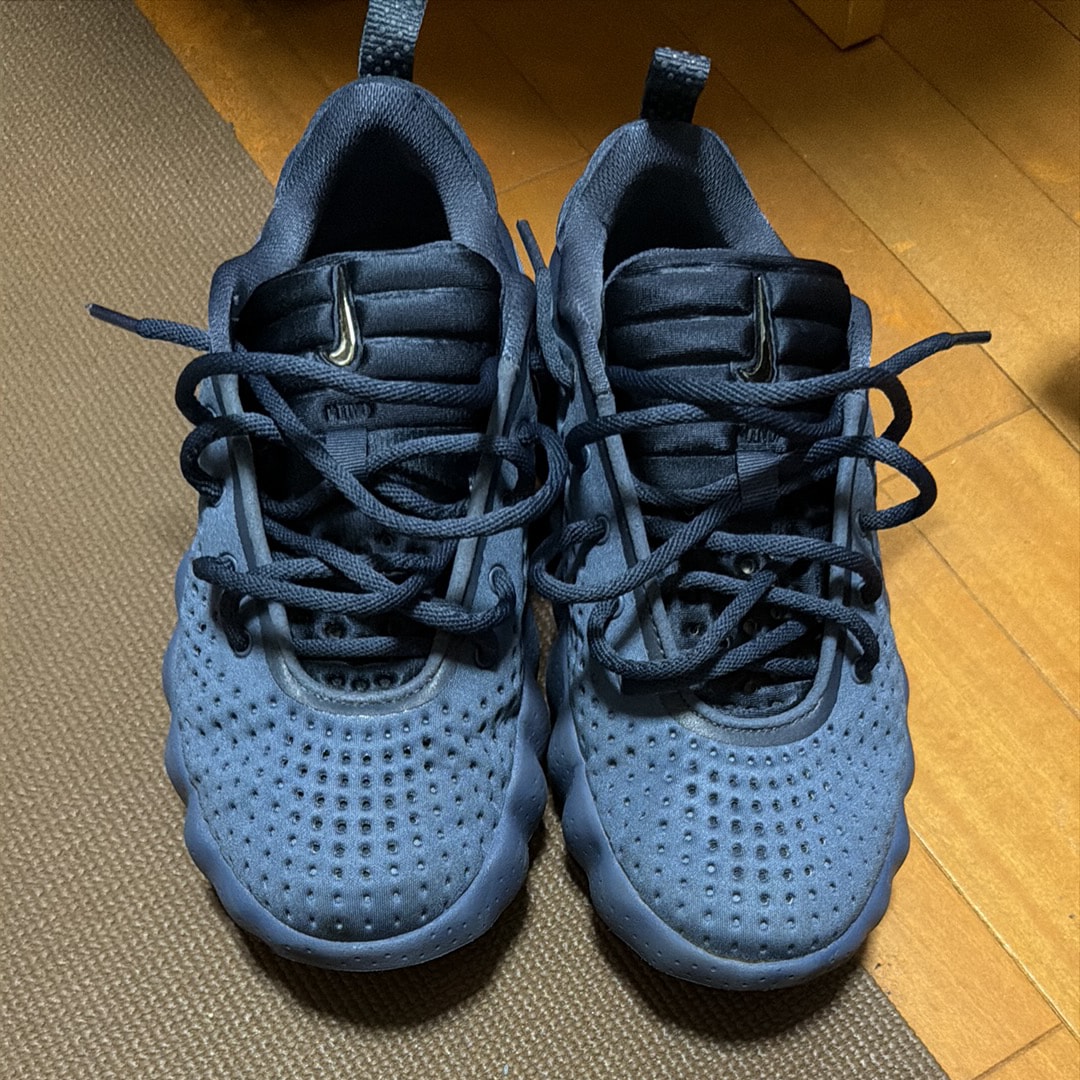 Nike Mind 002 "Thunder Blue"