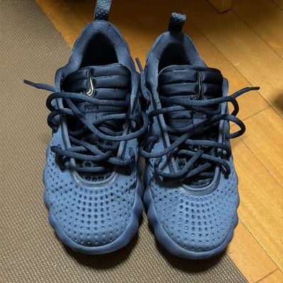 Nike Mind 002 "Thunder Blue"