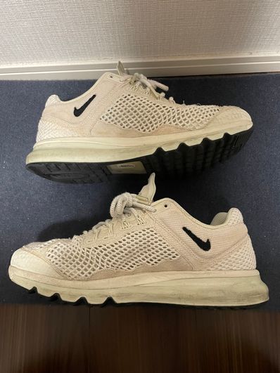 Stussy × Nike Air Max 2013 "Fossil"