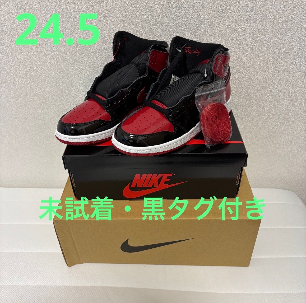 Nike GS Air Jordan 1 High OG "Patent Bred"