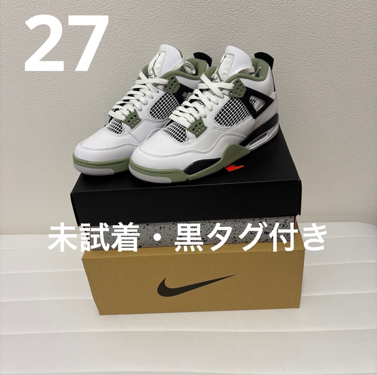 Nike Women's Air Jordan 4 "Oil Green"