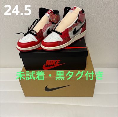 Spider-Man × Nike GS Air Jordan 1 High OG SP "Next Chapter/Spider-Man:Across the Spider-Verse"